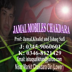 JamalMobilesChakdara