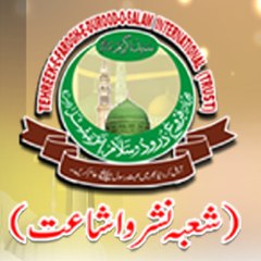 Hafizhamidrazamehervi