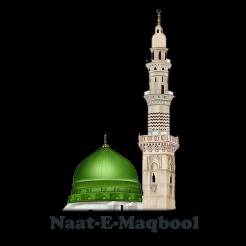 Maqbool Naat