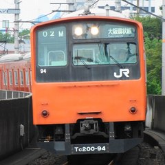 yukasitan