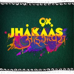 9X Jhakaas