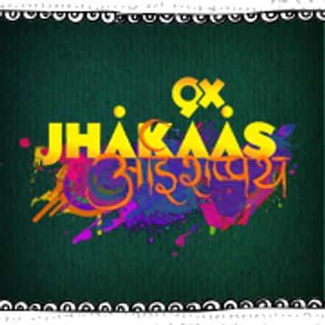 9X Jhakaas