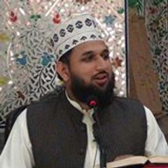 Ahsan Owais Mughal