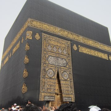Islam