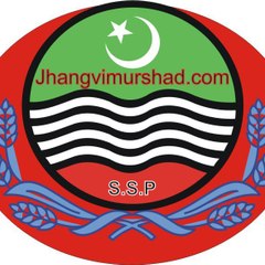HAQ 4 YAR