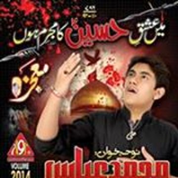 Adnan Zafar