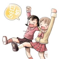 TheOneAzumangaFan