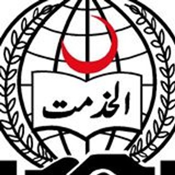 Al-khidmat Karachi