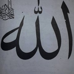 sheikh urfan shahzad