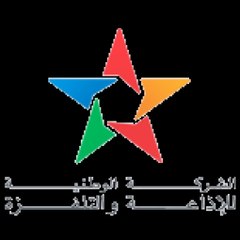 Al Aoula