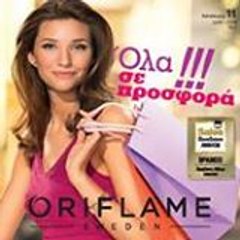 Oriflame Sweden