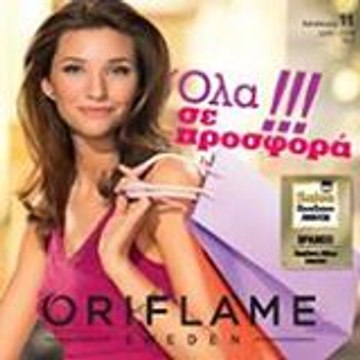 Oriflame Sweden