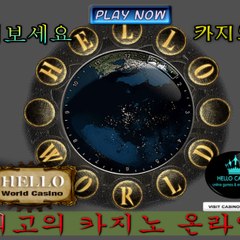 hellocasinoworld