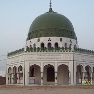 Muhammad Yousufi Ali Nagina Baba Jee Nagina