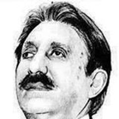 Arham Qureshi