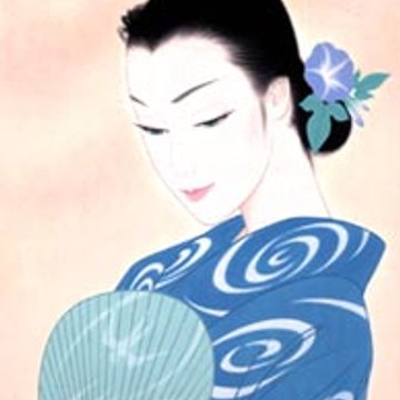 Michiko