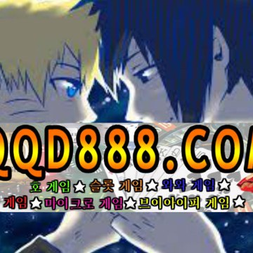 hcasino596