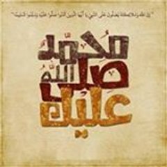Amir El-Shiemy
