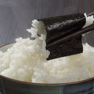 S'il vous plaît profiter du Japon