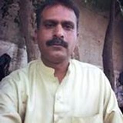 Amanat Ali Hanjra