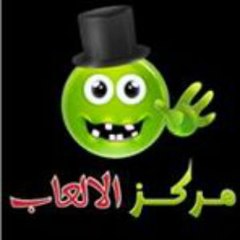 al3abcenter