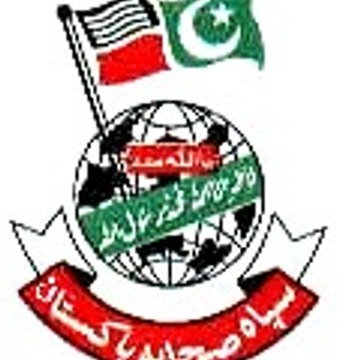 Malik Noman