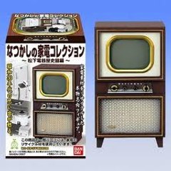 natukashi1000uploader