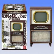 natukashi1000uploader