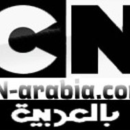 CN-arabia