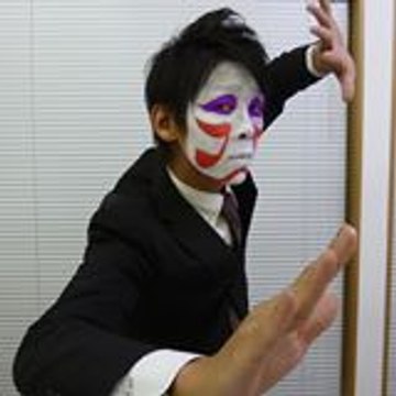 Masashi Inoue