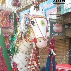 Zainab sa                                o