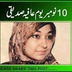 Zulqarnain Yousafzai