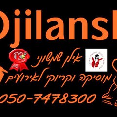 djilansh