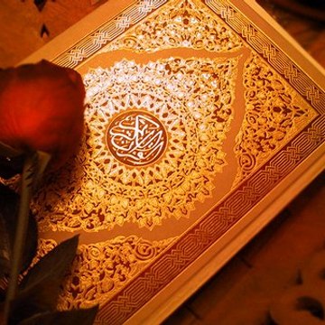 Quran_00000000000