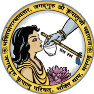 Jagadguru Kripalu Parishat