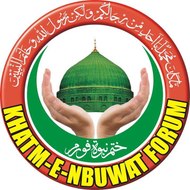 khatmenbuwatختم نبوت فورم ۔