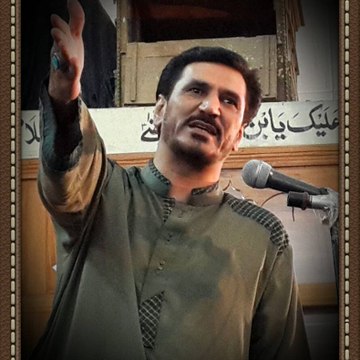 Noor Ali Noor