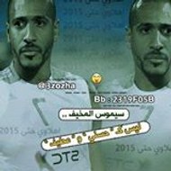 عبدالله العلياني