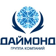 Даймонд Группа Компаний