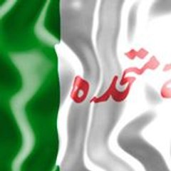 Jaanisar Quaid