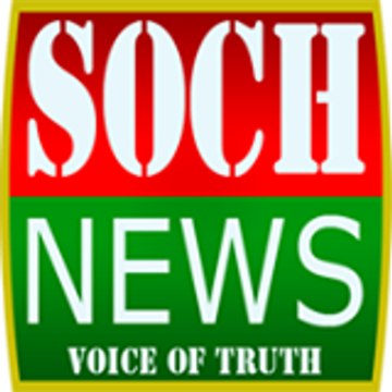 Sochnews Tv