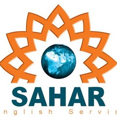 Sahar TV