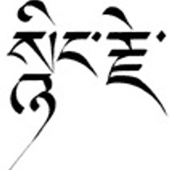 sadhaka-asso
