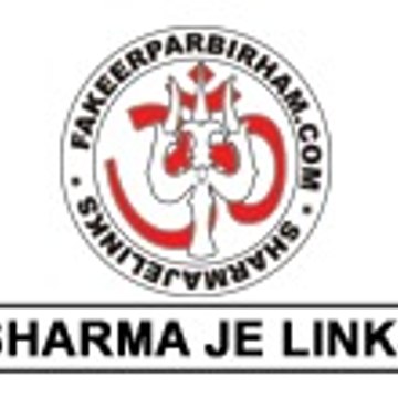 SharmaJe Links