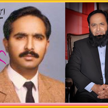 NCC PAK FAMILY