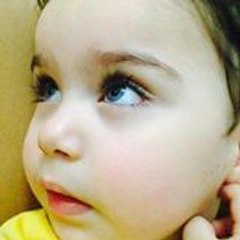 Gönül Erişi Beşikci