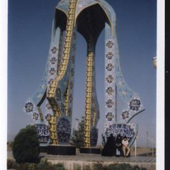 gonabad