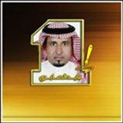 عايد الصابري