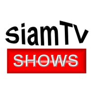 SiamTV