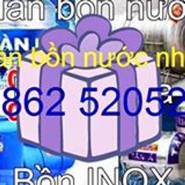 Mua He Pham